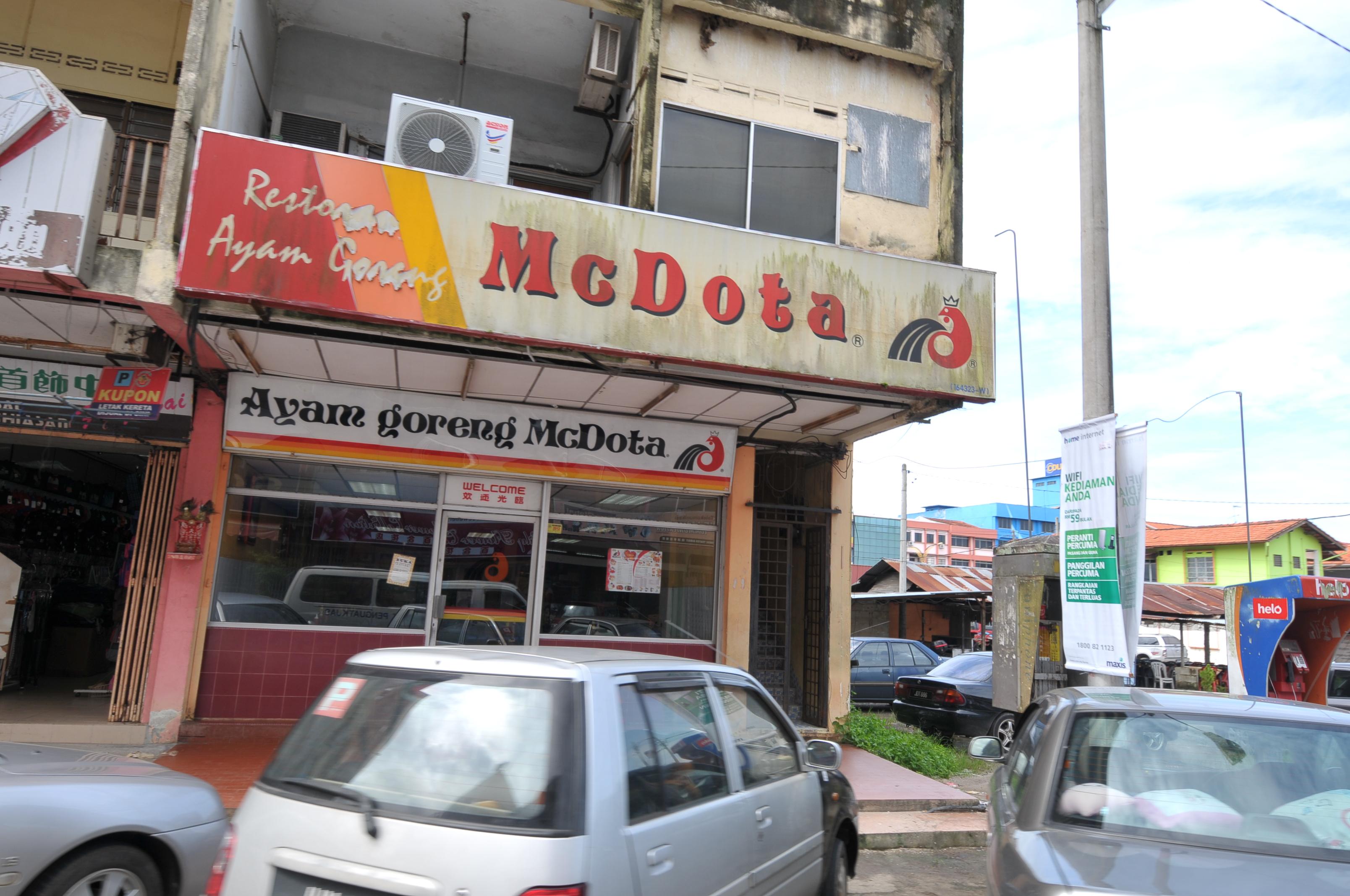 mcdota