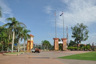 Bandar Segamat Bandar Segamat